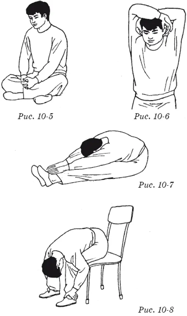 Цигун упражнения для спины. Китайские гимнастики для здоровья. Китайские упражнения для спины. Жесткий цигун. Валик фукуцудзи для позвоночника гимнастика.
