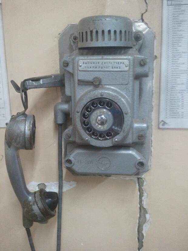 Таша 2. Номеронабиратель таш 1319. Элмон браун строуджер. Таша 2. Таша 2.