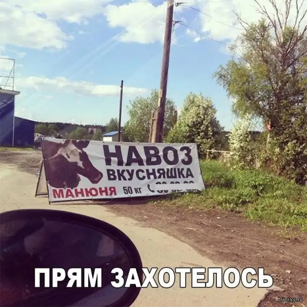 Я у бабушки, как кот : Я кушаю - она радуется ; Я сплю - она радуется ; Я толстею - она радуется... Я у бабушки, как кот : Я кушаю - она радуется ; Я сплю - она радуется ; Я толстею - она радуется... луплю, стиральная, закончила, судьбу, предсказывает, стола Гадалка, убрать, поможет, чаевых, вместо, официанту—, говорит, ресторанеРасплатившись, путьСупружеская, женщине, другой, совершенно, обнаружила, ночью, минувшей