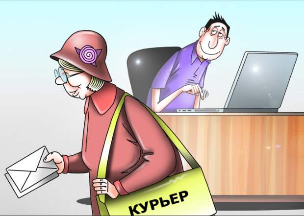 Рис. Сергей Корсун