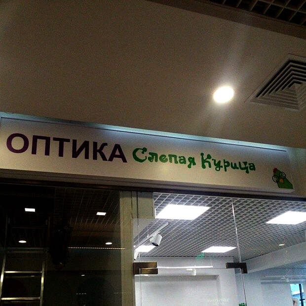 Лучшее название. Лучшее название.