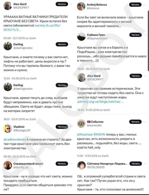 Бойтесь своих желаний