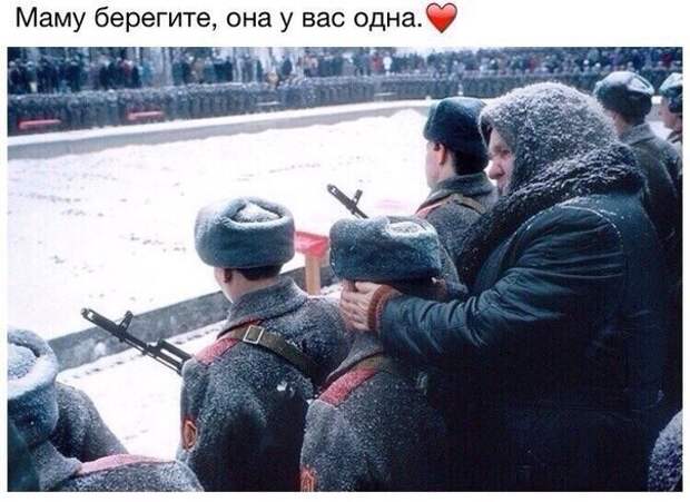 Смешные картинки с надписями прикол, юмор