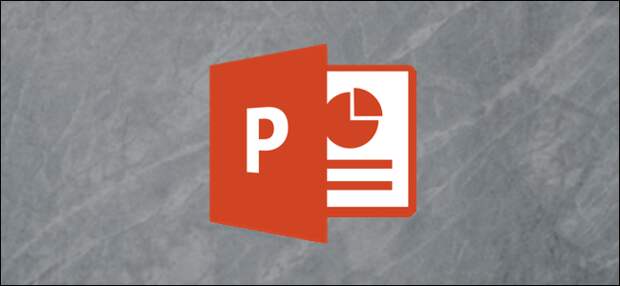 PowerPoint logo