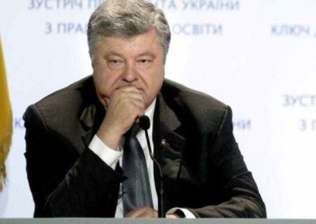 ООН и Украина: за и против Петра Порошенко