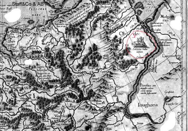 Тайны Урала история, россия, ссср, урал, факты