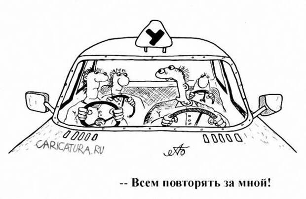 С праздником, с днём «БАРАНКИ» !
