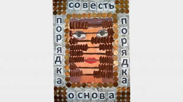 «Вникните во все документы»: 20-летняя девушка уже год находится под арестом из-за обвинений в убийстве подруги