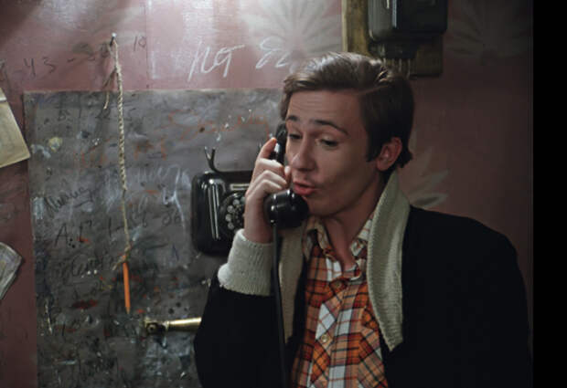 Костик, «Покровские ворота» / 1982