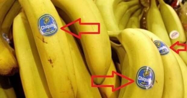 Что означают наклейки на бананах?