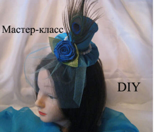 шляпка канзаши мастер-класс