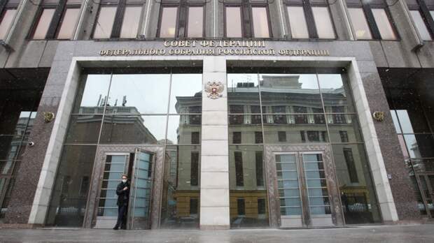 Совфед одобрил закон о размещении нестационарных торговых точек на частной земле