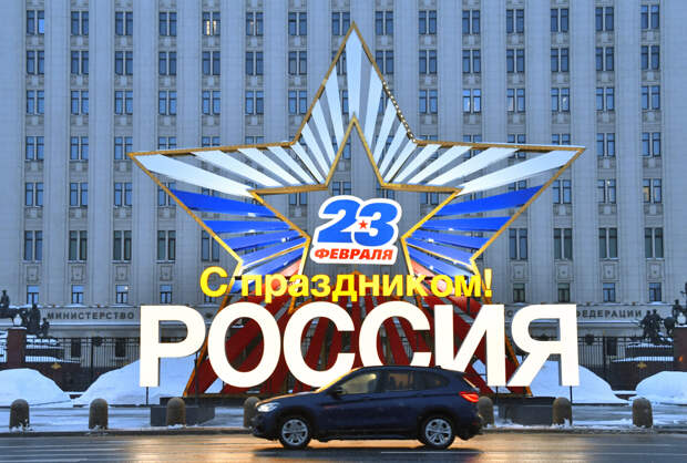 Пророссийское подполье анонсировало акцию на Украине к 23 февраля