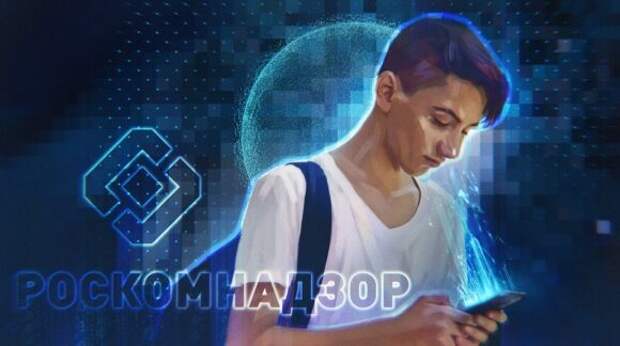 Роскомнадзор раскрыл размер выставленных СМИ-иноагентам штрафов Роскомнадзор раскрыл размер выставленных СМИ-иноагентам штрафов