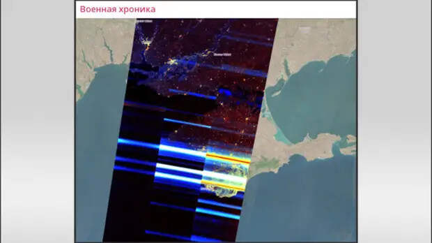 Вражеский спутник не может ничего увидеть в Крыму//Скриншот страницы ТГ-канала "Военная хроника"