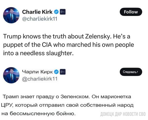 gasit-skrin-kirk.jpg gasit-skrin-kirk.jpg