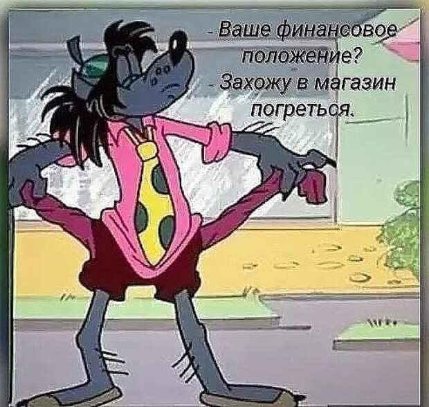 Свежий заряд позитива: 18 классных анекдотов и шуток в картинках