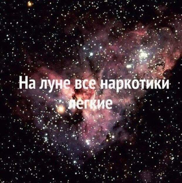 Картинки - смешинки
