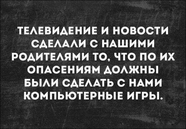 Смешные «Аткрытки» Смешные «Аткрытки»
