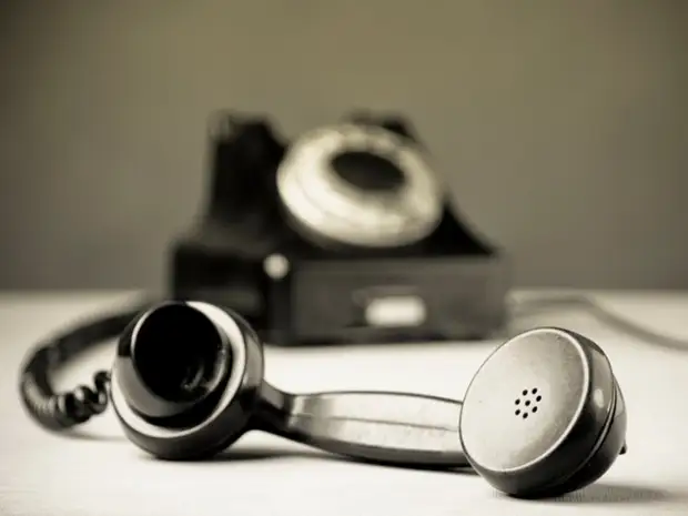 phone Босс позвонил сотруднику. То, что он услышал, было очень неожиданно!