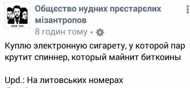 Смешные комментарии из социальных сетей Смешные комментарии из социальных сетей