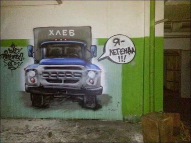 АВТОприколы на Бугаге (22 фото)