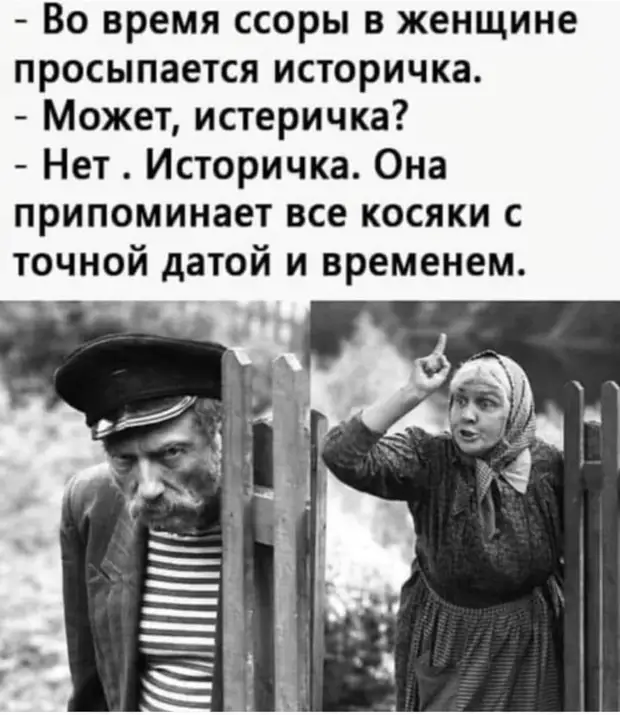 Социологические опросы показали, что наиболее популярным местом отдыха россиян была и остается Кроватия Социологические опросы показали, что наиболее популярным местом отдыха россиян была и остается Кроватия — Вот, Коленька, Зорька, болит, совсем, сломалась, сказала, наверное, голова, — миролюбиво, живут, — Между, восемь, Корова, всего, ну коровы же, миленький, — Коленька, — И что, — вздохнула