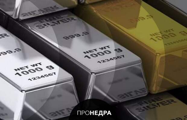 Торги серебром на Мосбирже достигли рекордных объемов