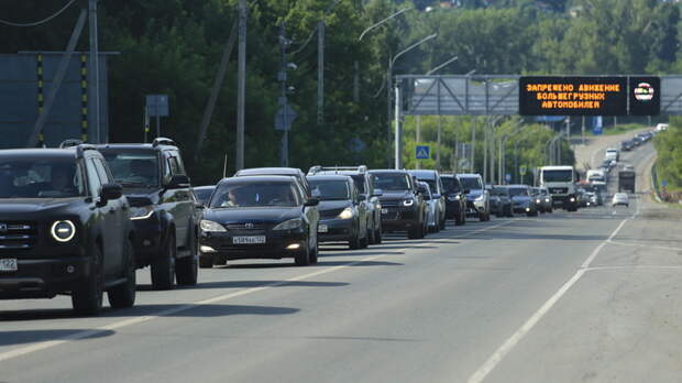 Туда не надо ехать. Где в Барнауле образовались большие пробки утром 21 августа
