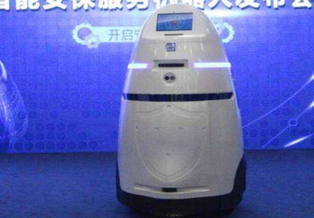 Сделано в Китае #15: роботы-полицейские, гибкие смартфоны и многое другое