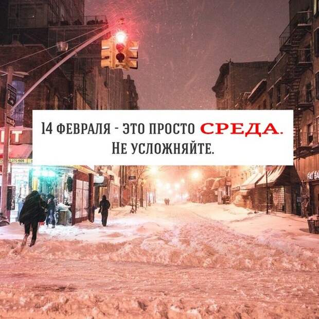 Прикольные цитаты и истории (50 картинок)