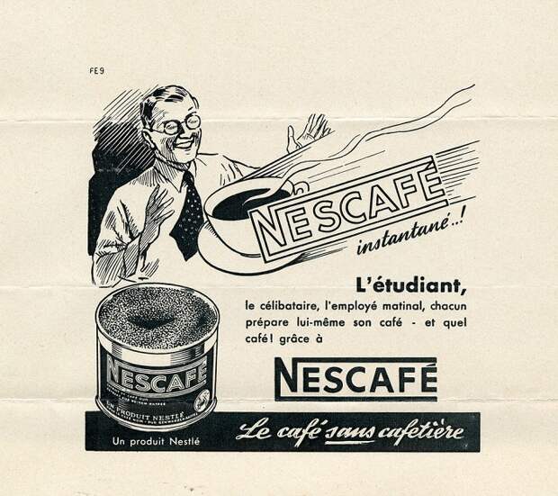 Первая упаковка знаменитого растворимого кофе NESCAFE. / Фото: moscsp.ru