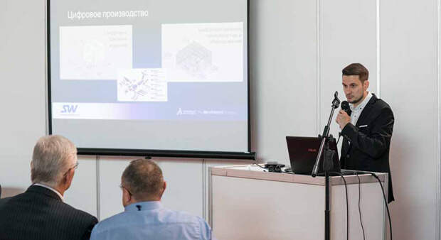 29 мая 2018 г. в Минске состоялось открытие Белорусского промышленного форума, цель которого - содействие предприятиям и организациям Республики Беларусь в решении задач по расширению выпуска высокотехнологичной конкурентоспособной продукции для реализации на внутреннем и внешнем рынках, внедрению новых наукоемких технологий и оборудования, развитию международного сотрудничества, привлечению инвестиций в промышленность республики