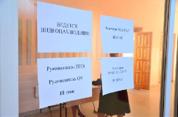 В Перми назначены новые даты пересдачи ГИА В Перми назначены новые даты пересдачи ГИА