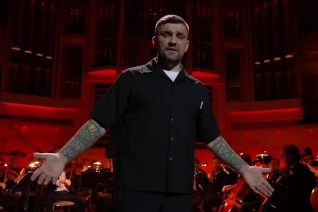 Баста рассказал, как актёр Копейкин вживается в роль рэпера для байопика