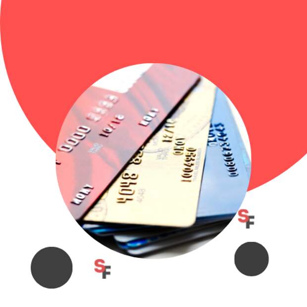 3 Лучшие кредитные карты, с которы можно бесплатно снять наличку