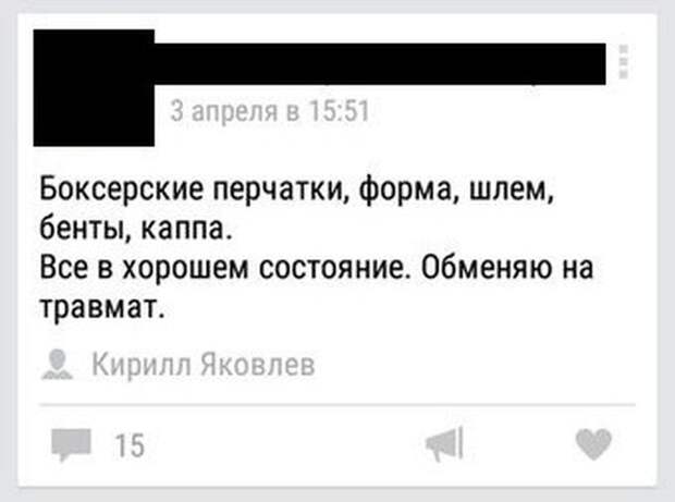 Прикольные картинки. Вечерний выпуск (55 фото)