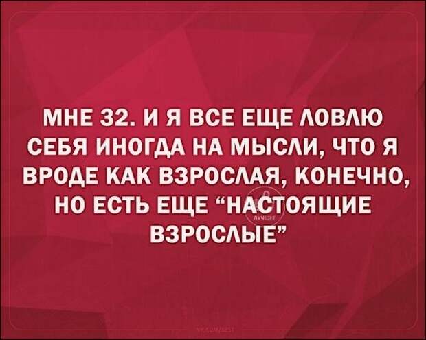 Смешные «Аткрытки»