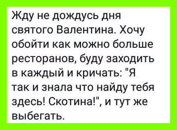 В связи с пришедшими в Европу холодами и снегопадами российский газ утратил значительную часть своей недемократичности когда, актив, носки, неделю, Здравствуйте, удивление, хорошо, выглядите, Уехала, страдали, материМного, женщины, России, марта, после, февраля, пациента, давнего, своего, встречает