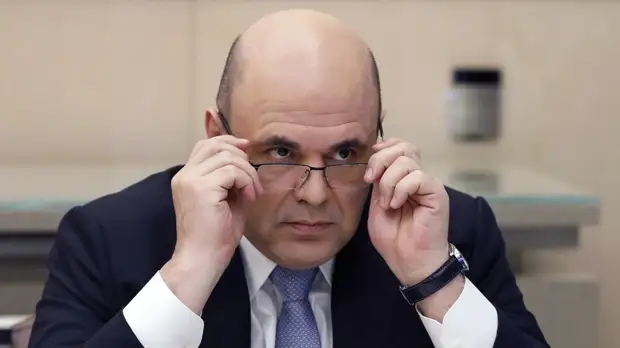 Мишустин высказался о ситуации с жилищным кредитованием