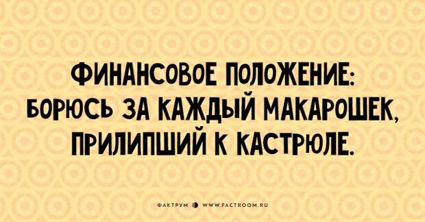 10 иронических открыток, над которыми вы не сможете не усмехнуться!