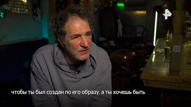 Режиссер Мартин Кук: семья Бекхэм стала жертвой публичной жизни