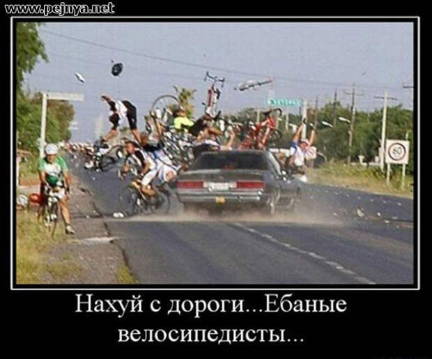 Демотиваторы демотиваторы, прикол, юмор