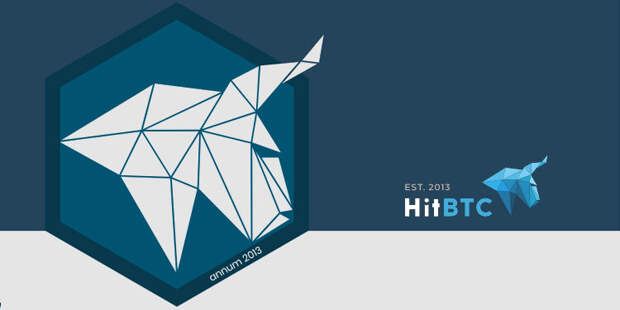 hitbtc-HIT-token-750x375.jpg