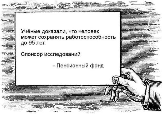Ржака каждый день!