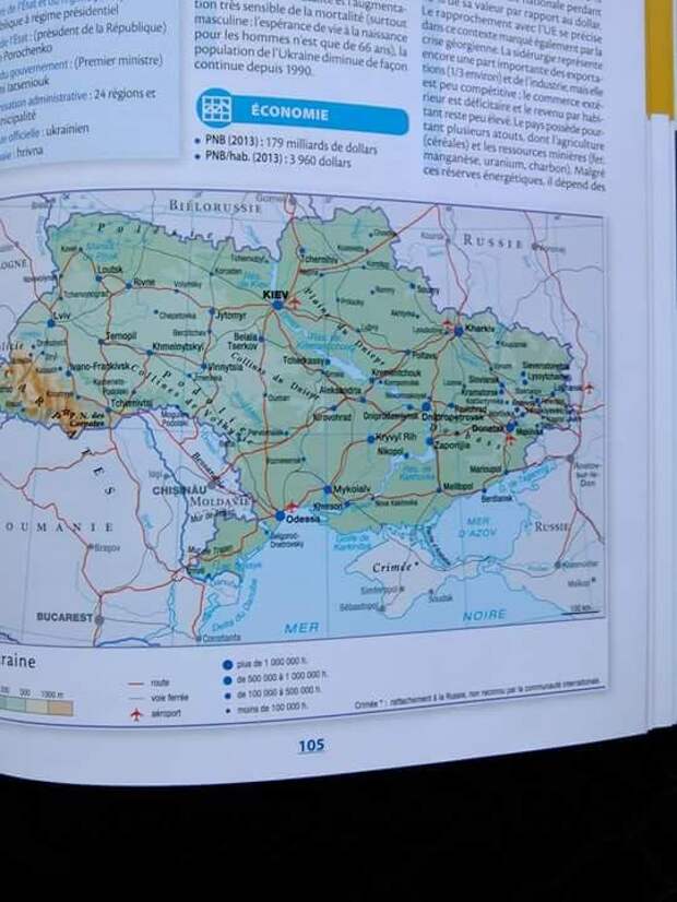 Крым становится российским для всего мира (ФОТО, ВИДЕО) Крым становится российским для всего мира (ФОТО, ВИДЕО)