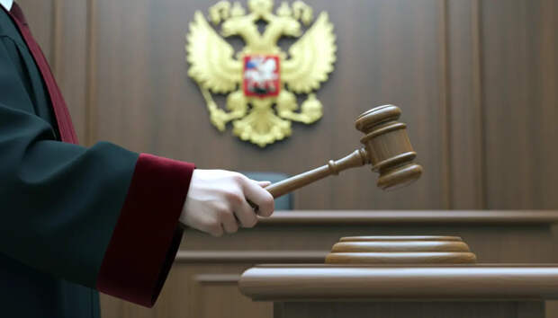 Оговоренный женой: Верховный суд впервые оправдал осуждённого за педофилию