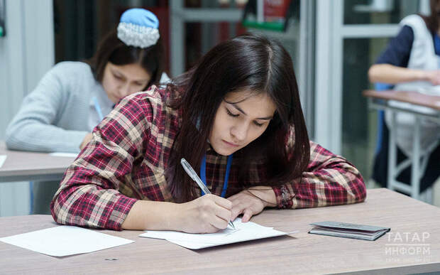 Киләсе атнада Казанда татар теле һәм әдәбияты буенча Халыкара олимпиада узачак