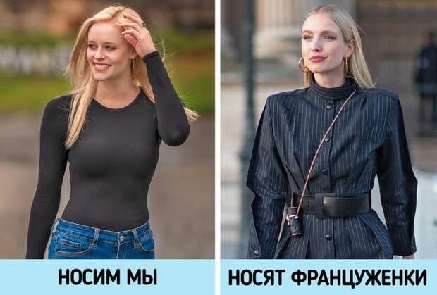Секреты француженок, которые вводят в ступор весь остальной мир