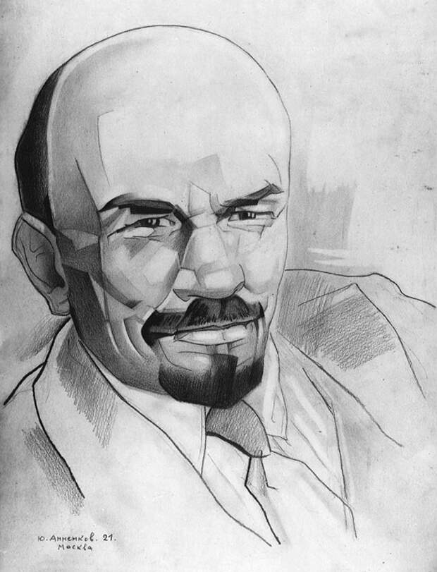 Ю.П. Анненков. Портрет В.И. Ленина. 1921 г.